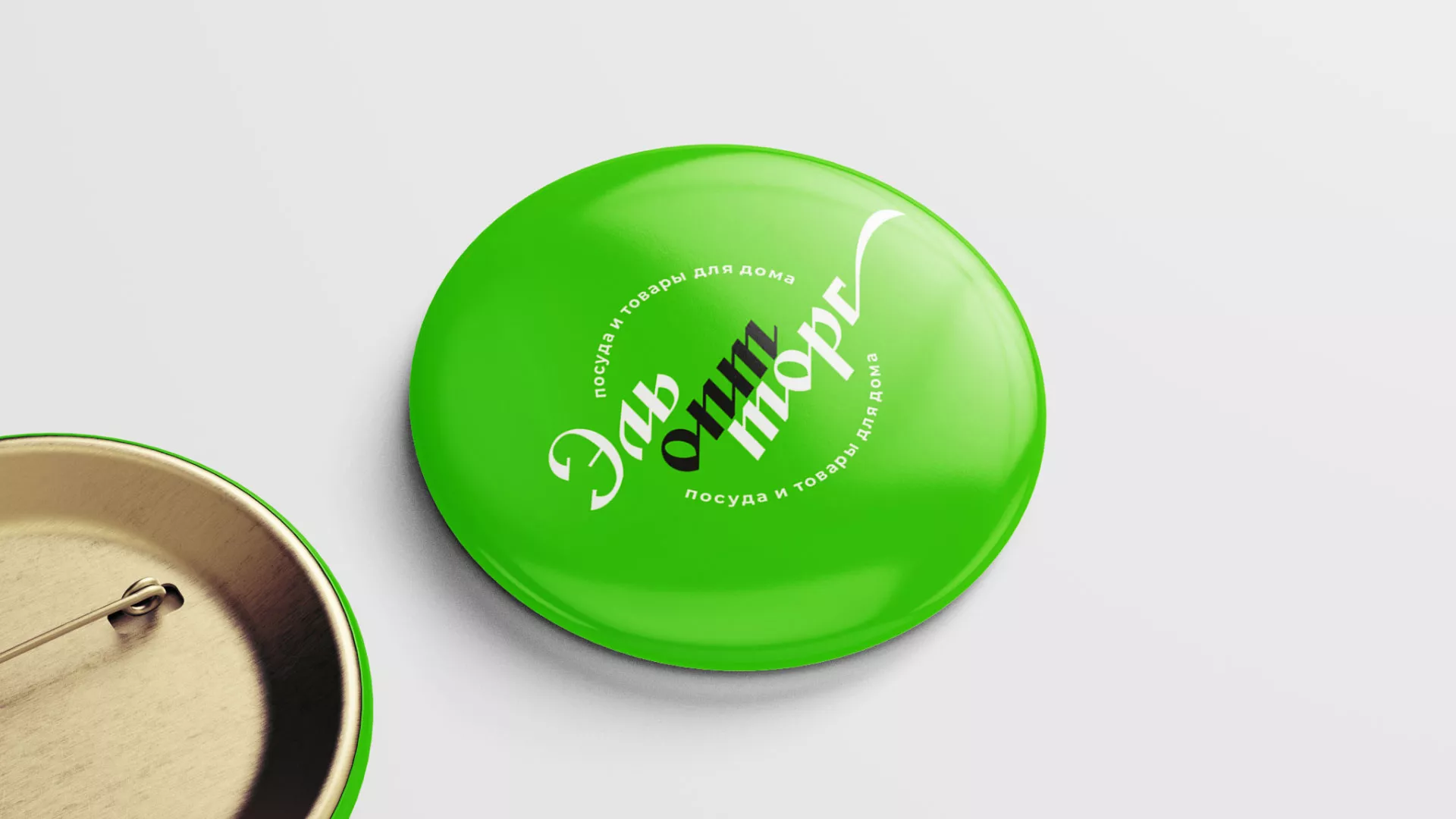 Разработка логотипа компании «ЭльОптТорг» в Сычёвке