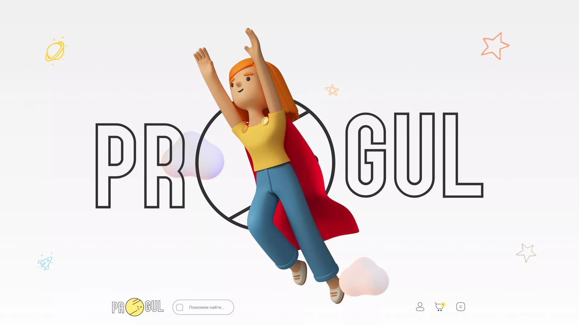 Создание онлайн-сервиса в Сычёвке по рефератам и курсовым работам