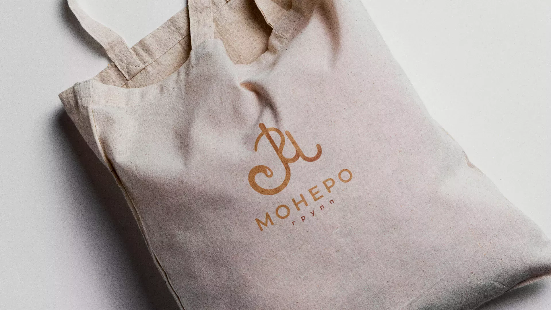 Создание логотипа кондитерской в Сычёвке