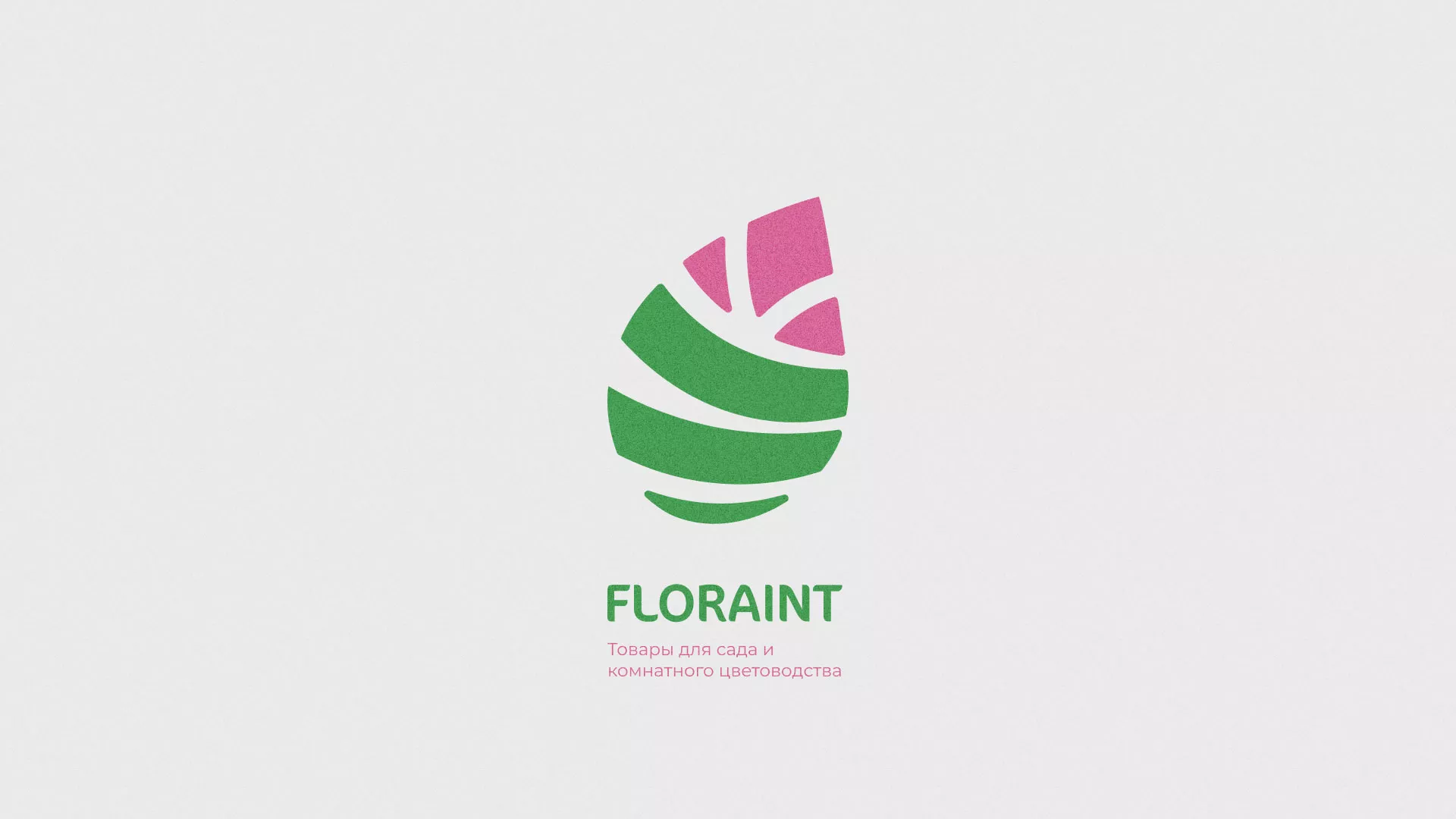 Разработка оформления профиля Instagram для магазина «Floraint» в Сычёвке