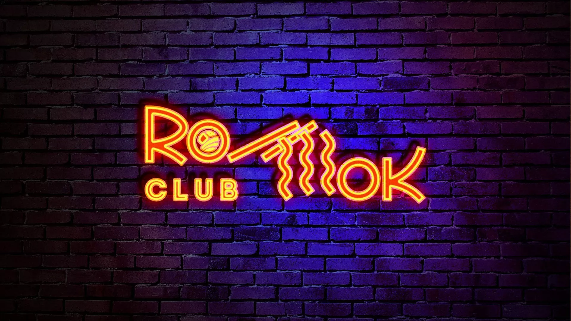 Разработка светящейся интерьерной вывески суши-бара «Roll Wok Club» в Сычёвке Разработка светящейся интерьерной вывески суши-бара «Roll Wok Club» в Сычёвке