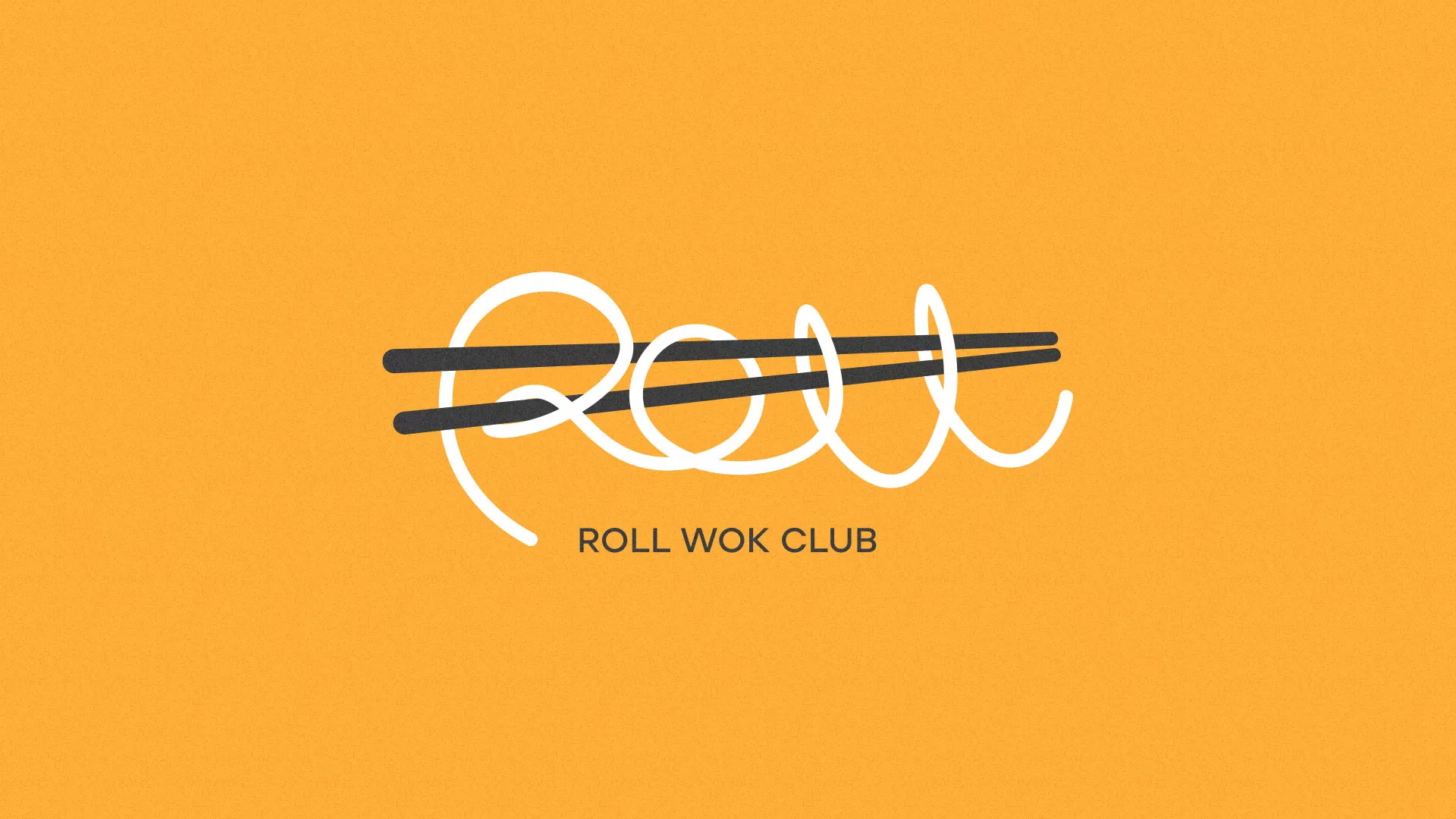 Создание дизайна упаковки в Сычёвке для суши-бара «Roll Wok Club» Создание дизайна упаковки в Сычёвке для суши-бара «Roll Wok Club»